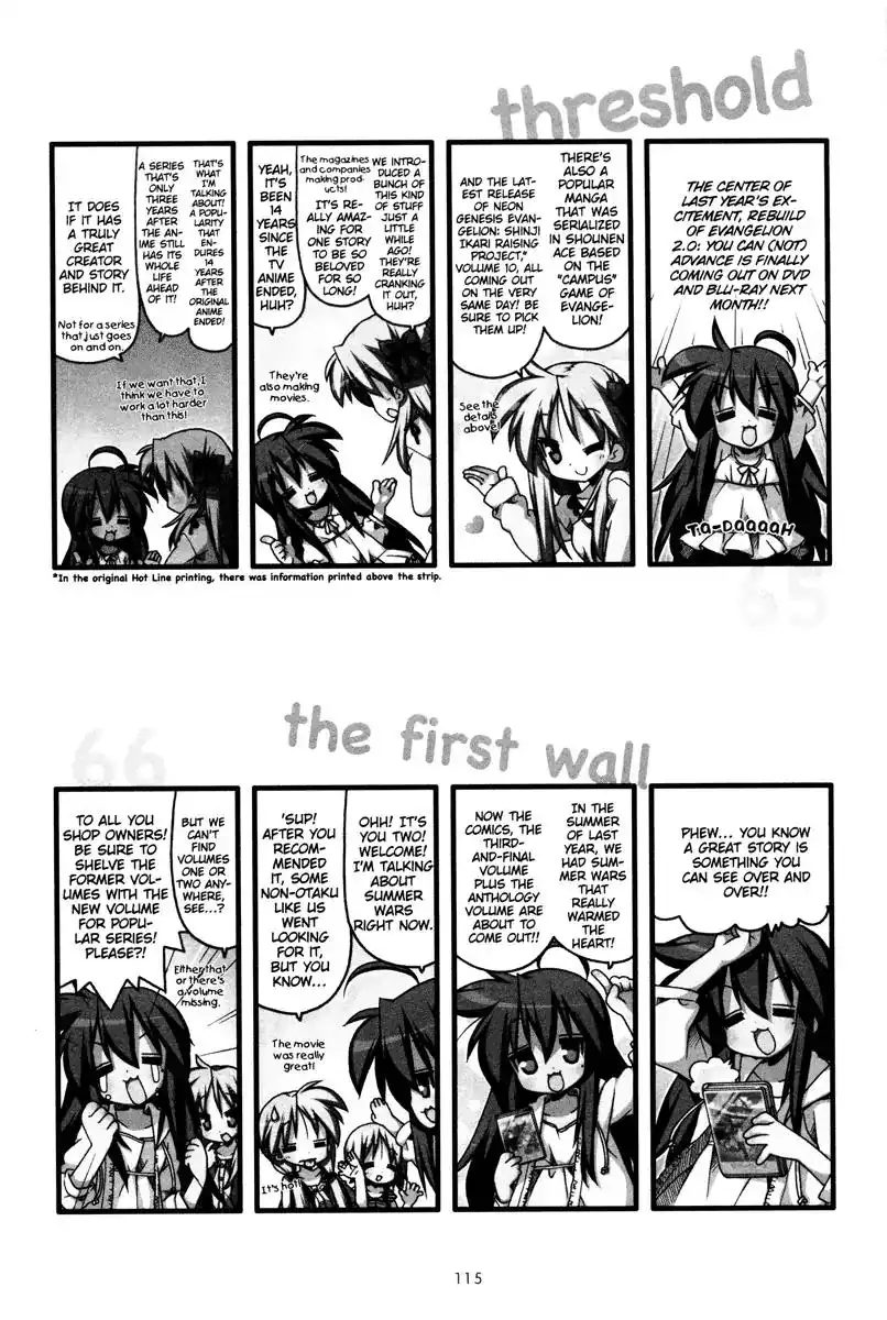 Lucky Star Chapter 237 23